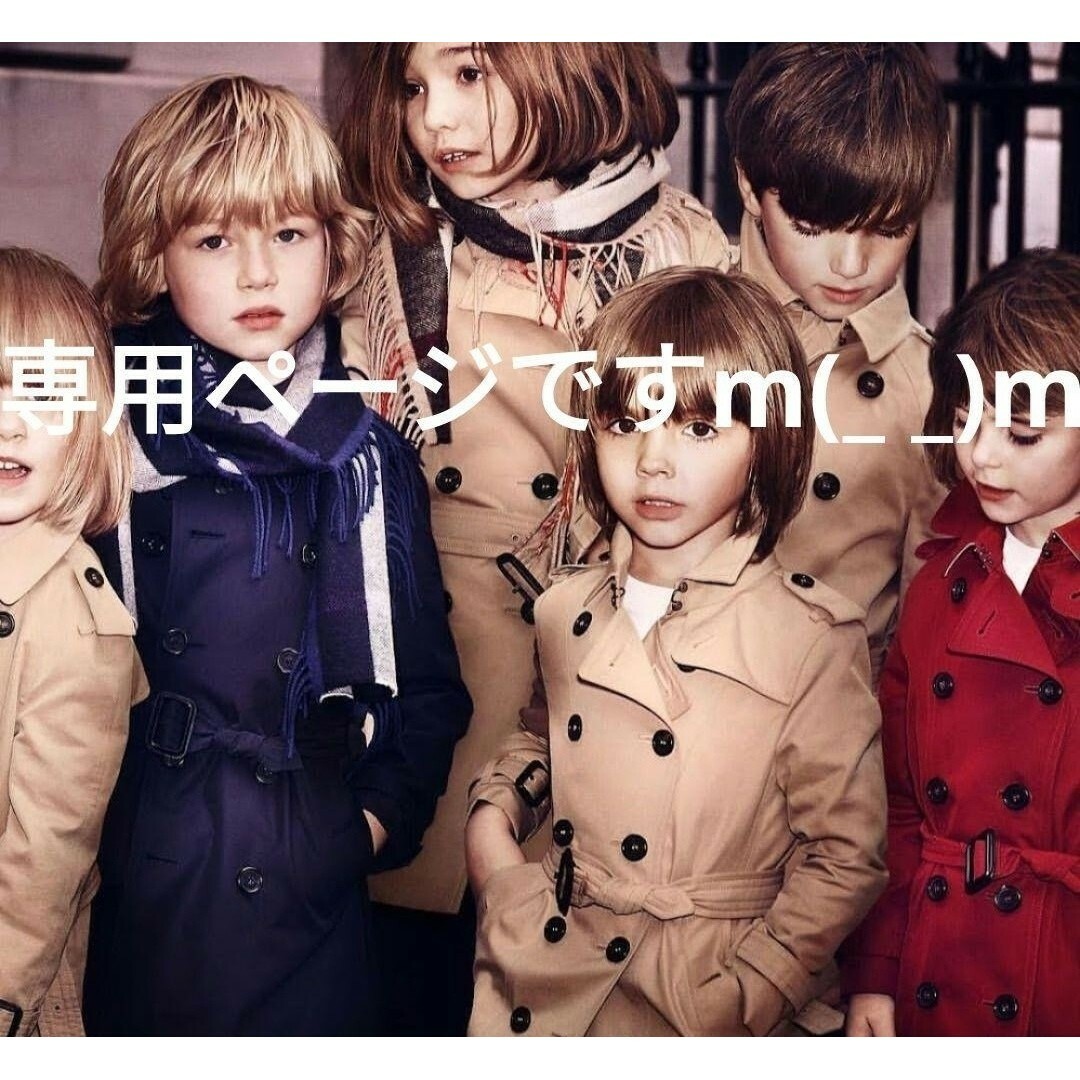 BURBERRY - 本物上質○ ライナー付きステンカラーコート ヴィンテージ