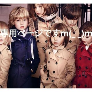 バーバリー(BURBERRY) トレンチコート(レディース)の通販 3,000点以上