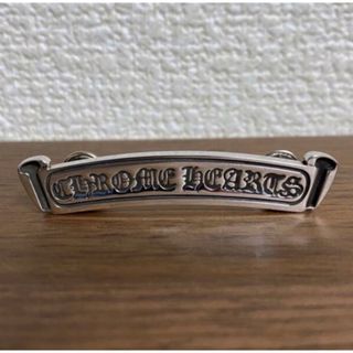 クロムハーツ(Chrome Hearts)のクロムハーツ　ロゴ　リベット　ラベル(その他)