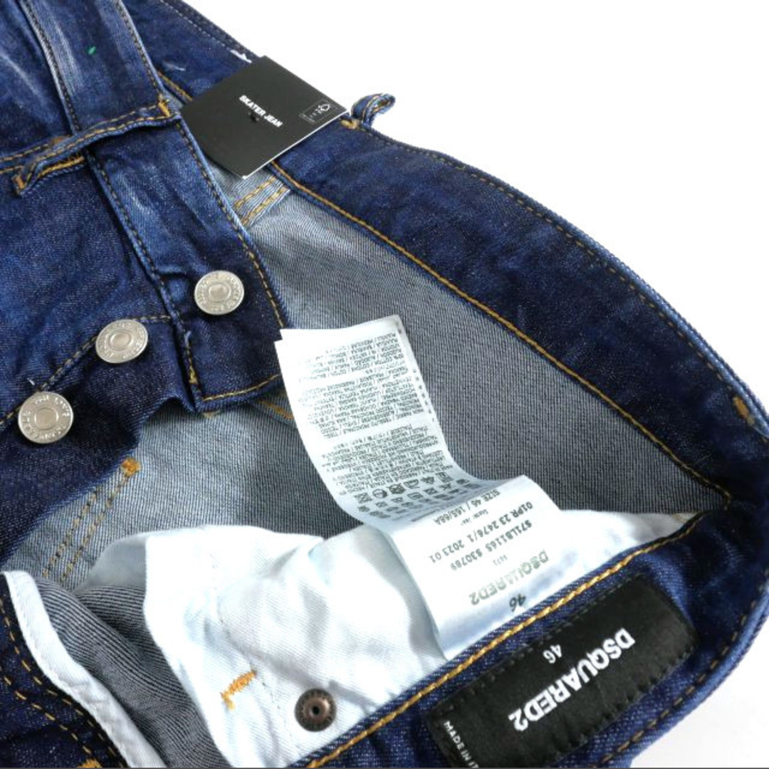 82cmもも幅ディースクエアード 23SS SKATER JEAN デニムパンツ 46