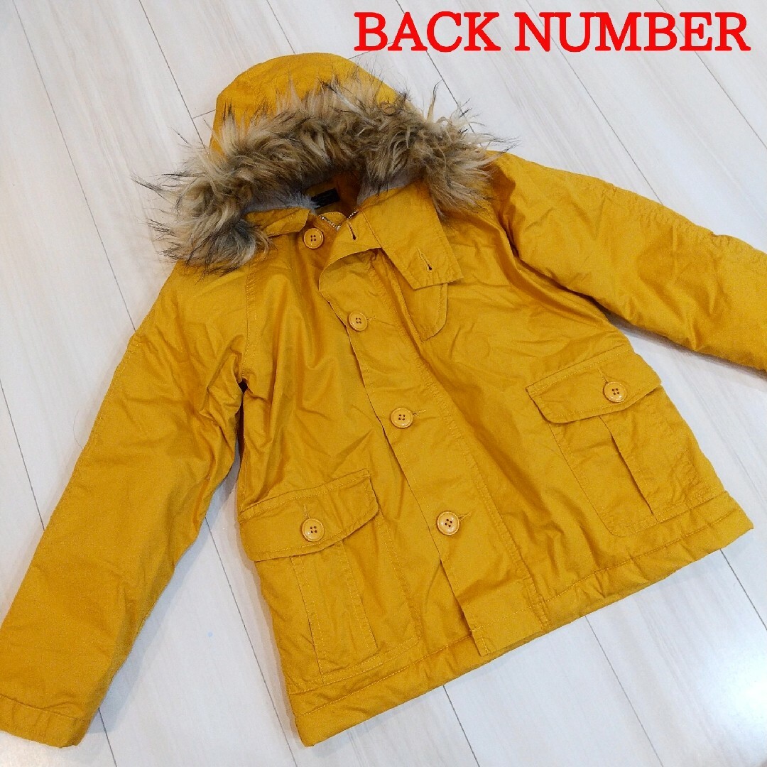 BACK NUMBER(バックナンバー)のBACK NUMBER バックナンバー N3-Bタイプジャケット 130cm キッズ/ベビー/マタニティのキッズ服男の子用(90cm~)(ジャケット/上着)の商品写真