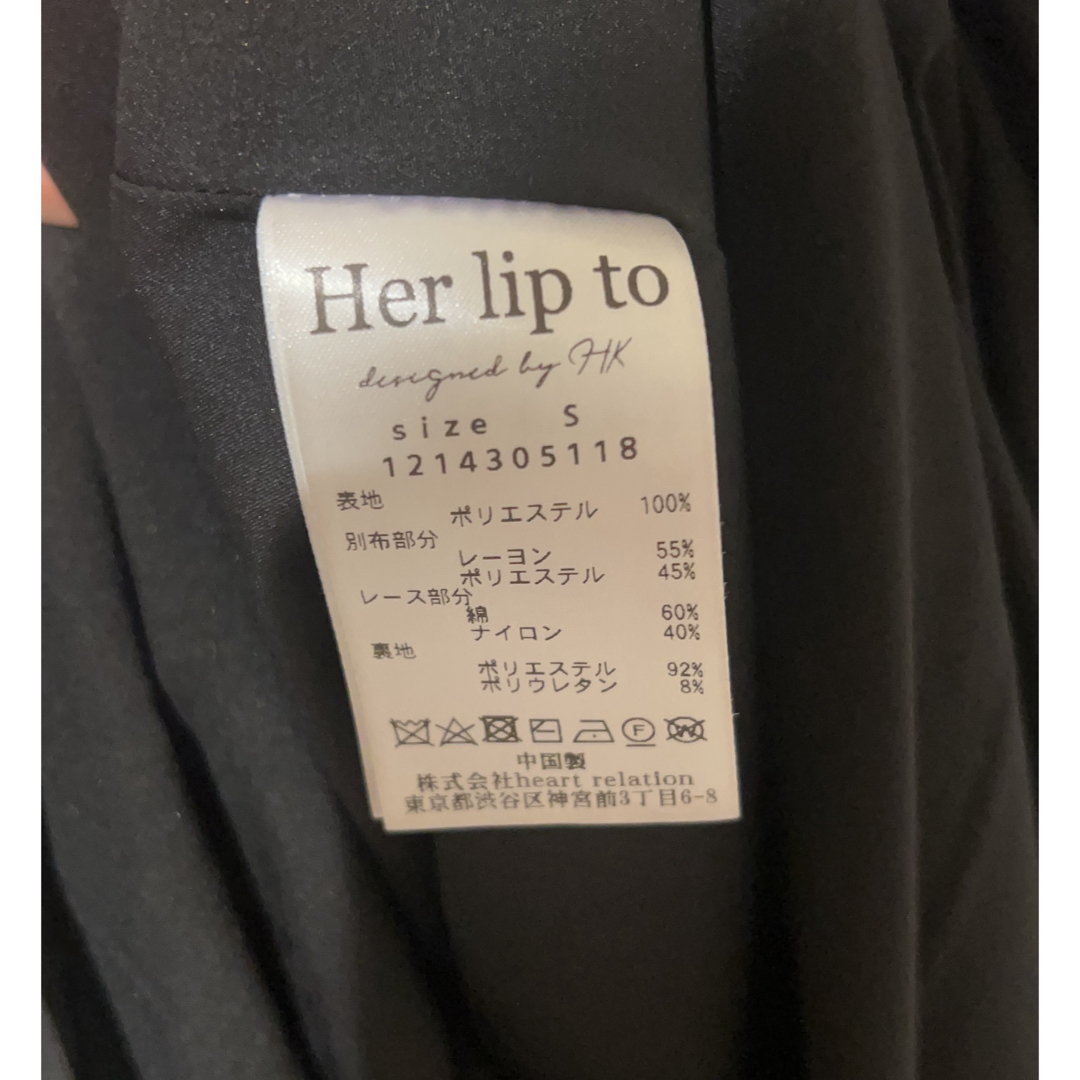 Her lip to - herlipto La Seine Dressの通販 by ♡'s shop ...