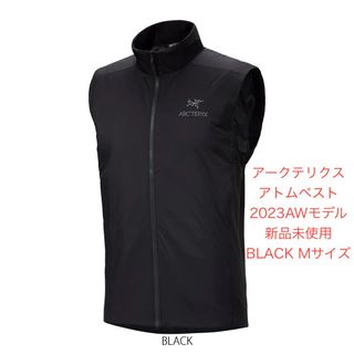 アークテリクス(ARC'TERYX)の新品未使用アークテリクス　アトムベスト　ブラックMサイズ(ダウンベスト)