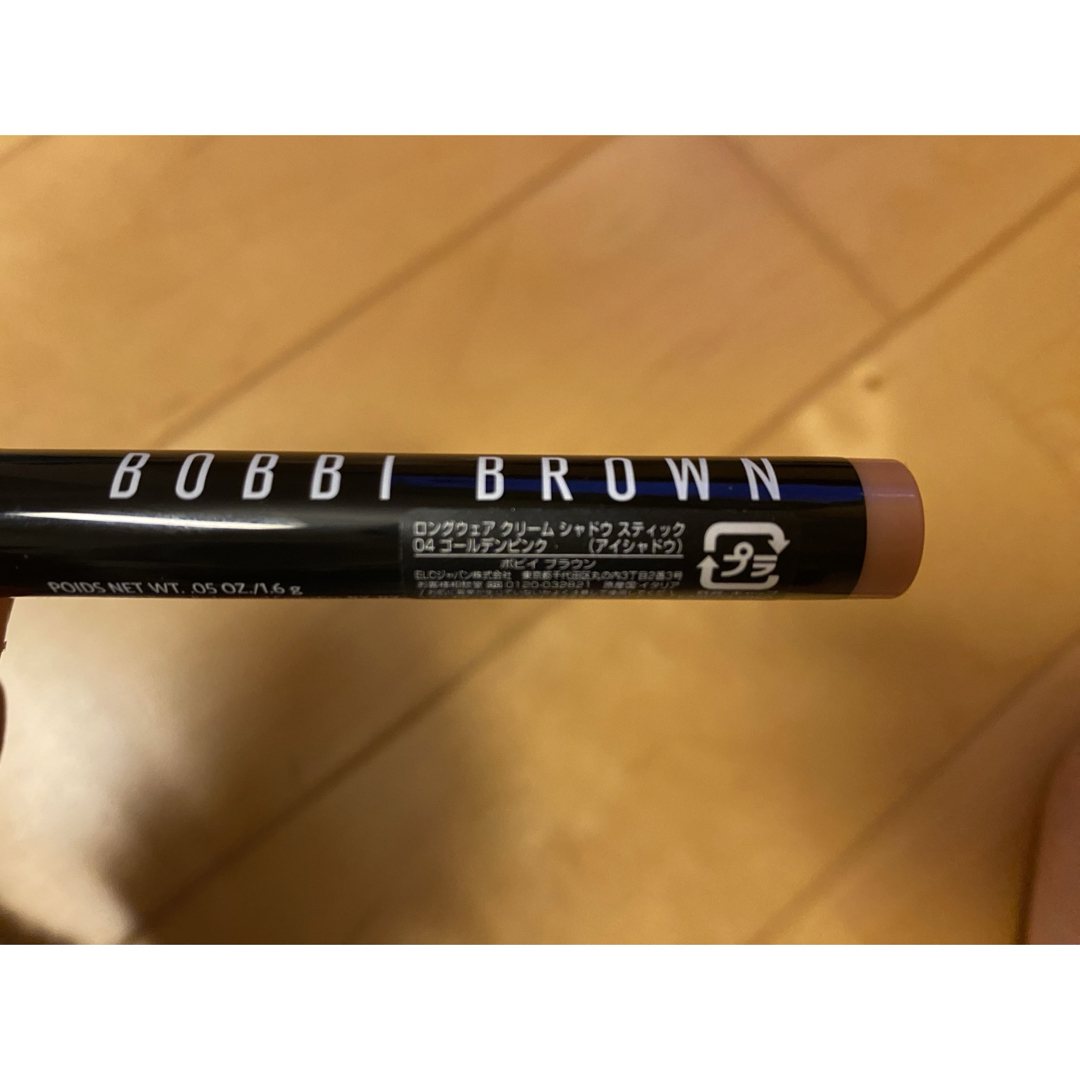 BOBBI BROWN(ボビイブラウン)のボビーブラウン　ロングウェアクリームアイシャドウスティック　04 コスメ/美容のベースメイク/化粧品(アイシャドウ)の商品写真