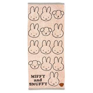 ミッフィー(miffy)のミッフィー miffy フェイスタオル Miffy and Snuffy ピンク 日本製 23AW(タオルケット)