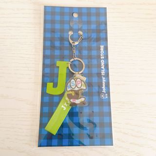 ジャニーズジュニア(ジャニーズJr.)のJr.SP SpeciaL キャラクターキーホルダー(アイドルグッズ)