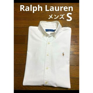 ポロラルフローレン(POLO RALPH LAUREN)のラルフローレン ボタンダウン 長袖 シャツ ホワイト  NO1666(シャツ)