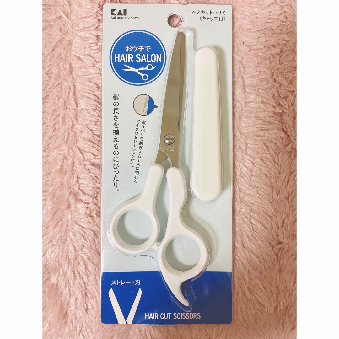 貝印(カイジルシ)の【新品未使用】貝印＊ヘアカットハサミ(キャップ付き) キッズ/ベビー/マタニティの洗浄/衛生用品(散髪バサミ)の商品写真