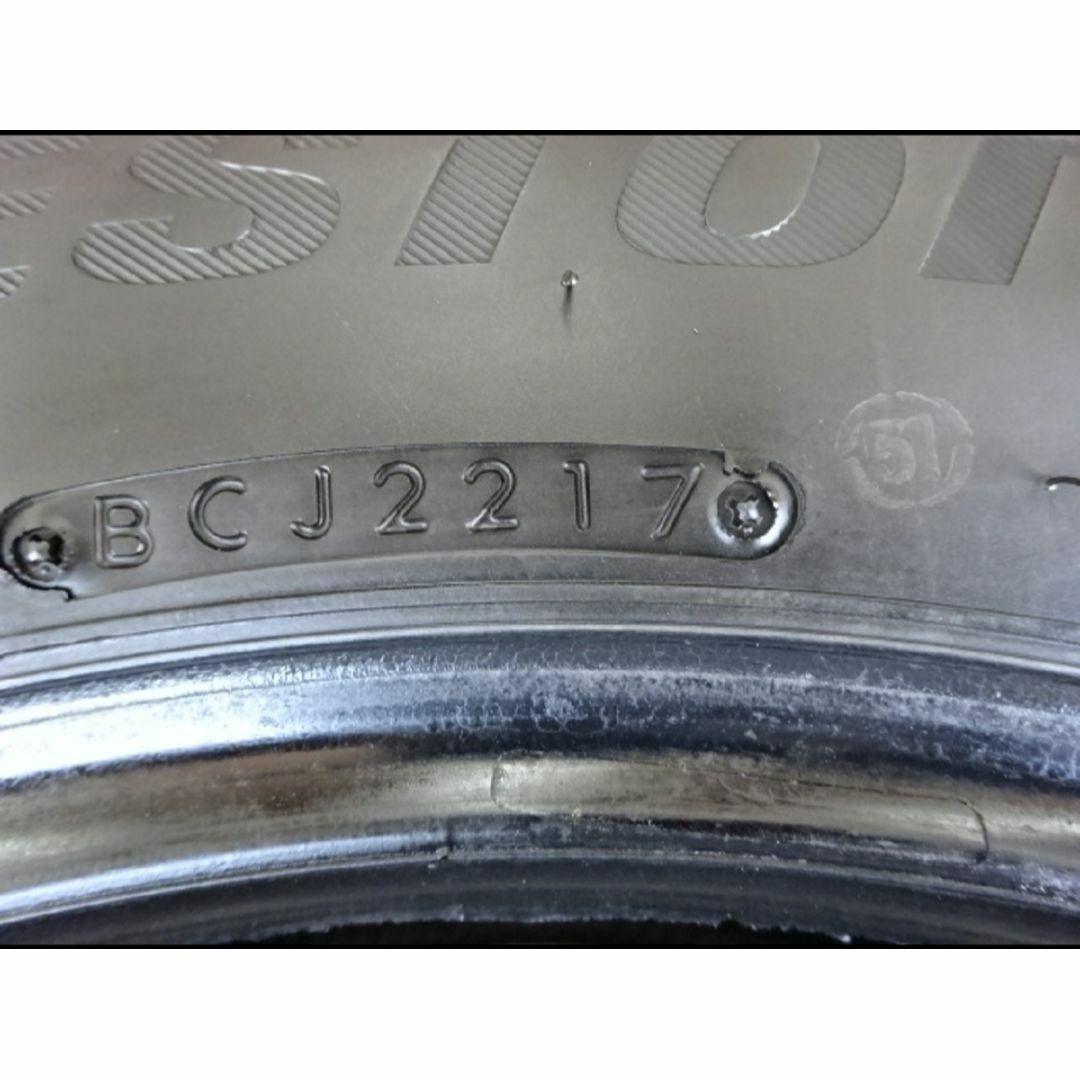 BRIDGESTONE(ブリヂストン)のブリヂストンスタッドレスタイヤブリザックDM-V2 225/60R17 中古4本 自動車/バイクの自動車(タイヤ)の商品写真