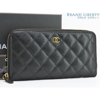 今期 CHANEL シャネル マトラッセ 長財布