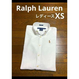 ポロラルフローレン(POLO RALPH LAUREN)の【人気カラー ホワイト】ラルフローレン シャツ ボタンダウン NO1668(シャツ/ブラウス(長袖/七分))