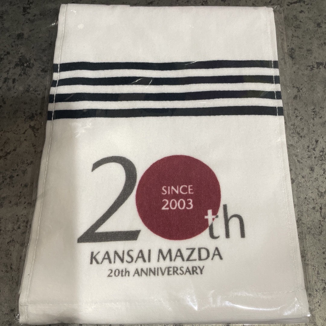 マツダ(マツダ)のKANSAI MAZDA 関西マツダ　20周年記念タオル　20周年アニバーサリー 自動車/バイクの自動車(その他)の商品写真
