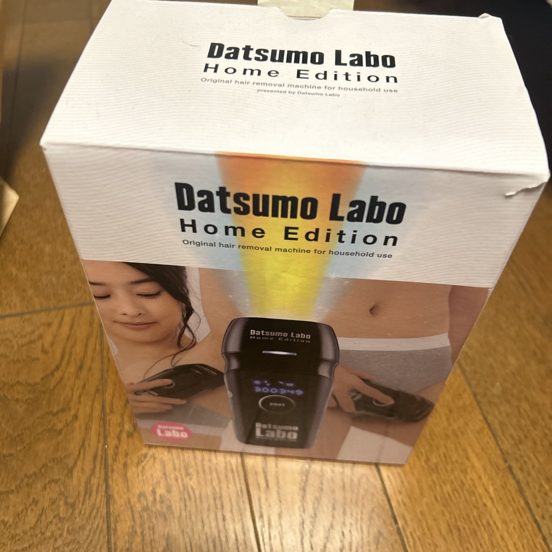 Datsumo Labo DL001B有脇