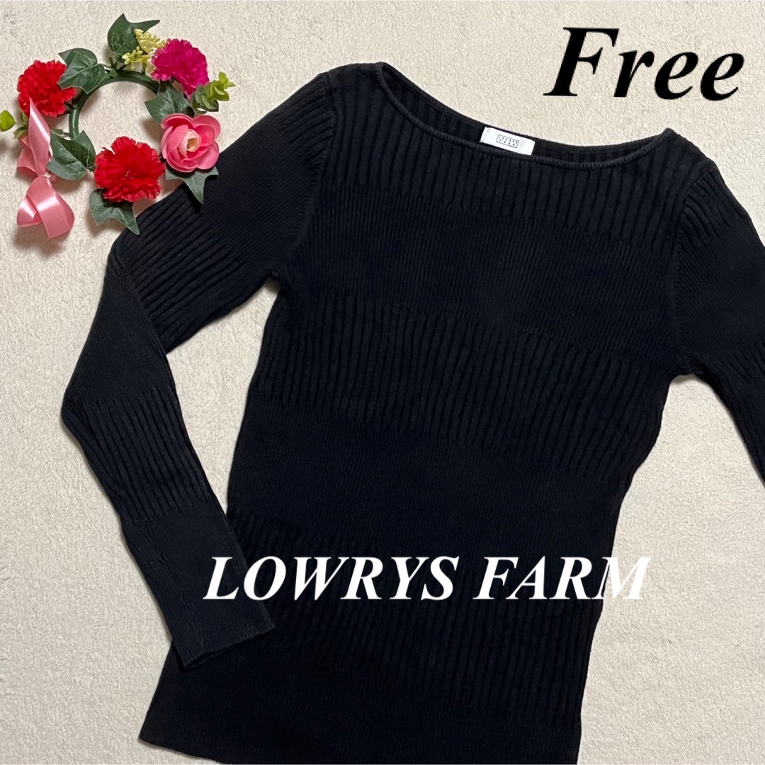 LOWRYS FARM(ローリーズファーム)の大特価　LOWRYS FARMローリーズファーム♡ニットセーター　黒　F 即発送 レディースのトップス(ニット/セーター)の商品写真