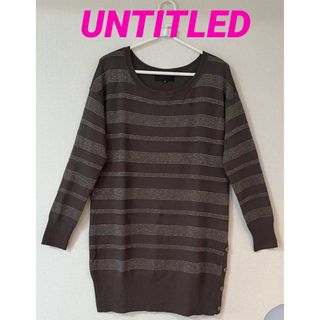 アンタイトル(UNTITLED)のUNTITLEDチュニック(チュニック)