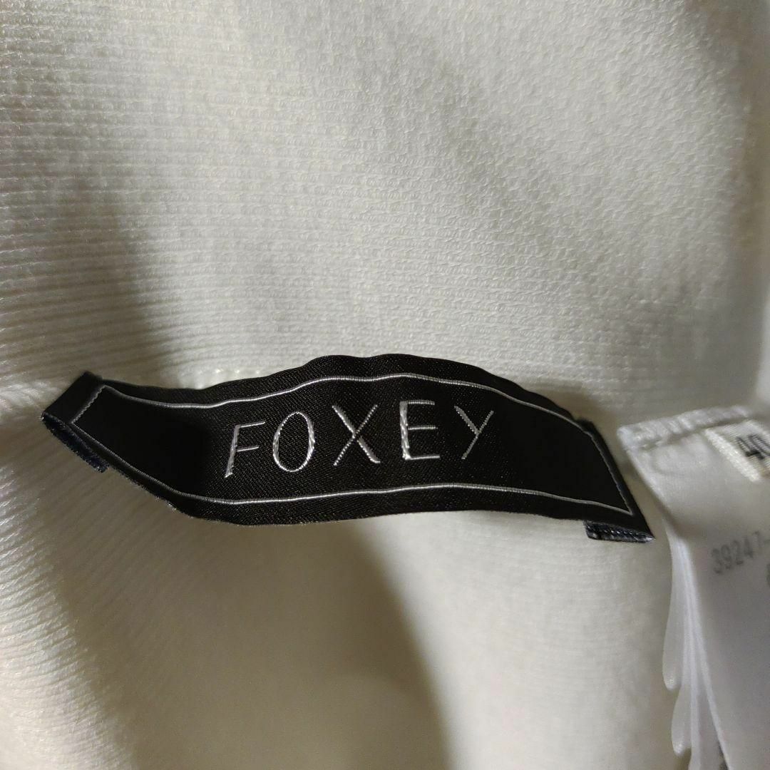 FOXEY - 2172超美品 フォクシー カーディガン 40 カジュアル ショート ...