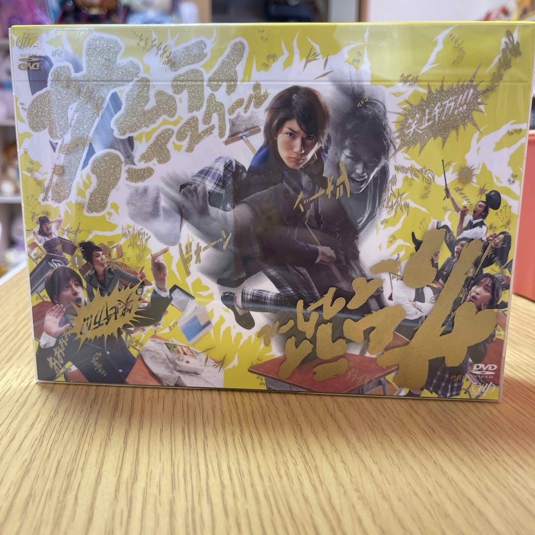 サムライハイスクール DVD DVD/ブルーレイ サムライハイスクール DVD DVD/ブルーレイ