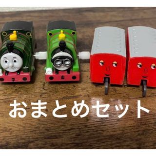 T-ARTS - トーマス　カプセルプラレールセット