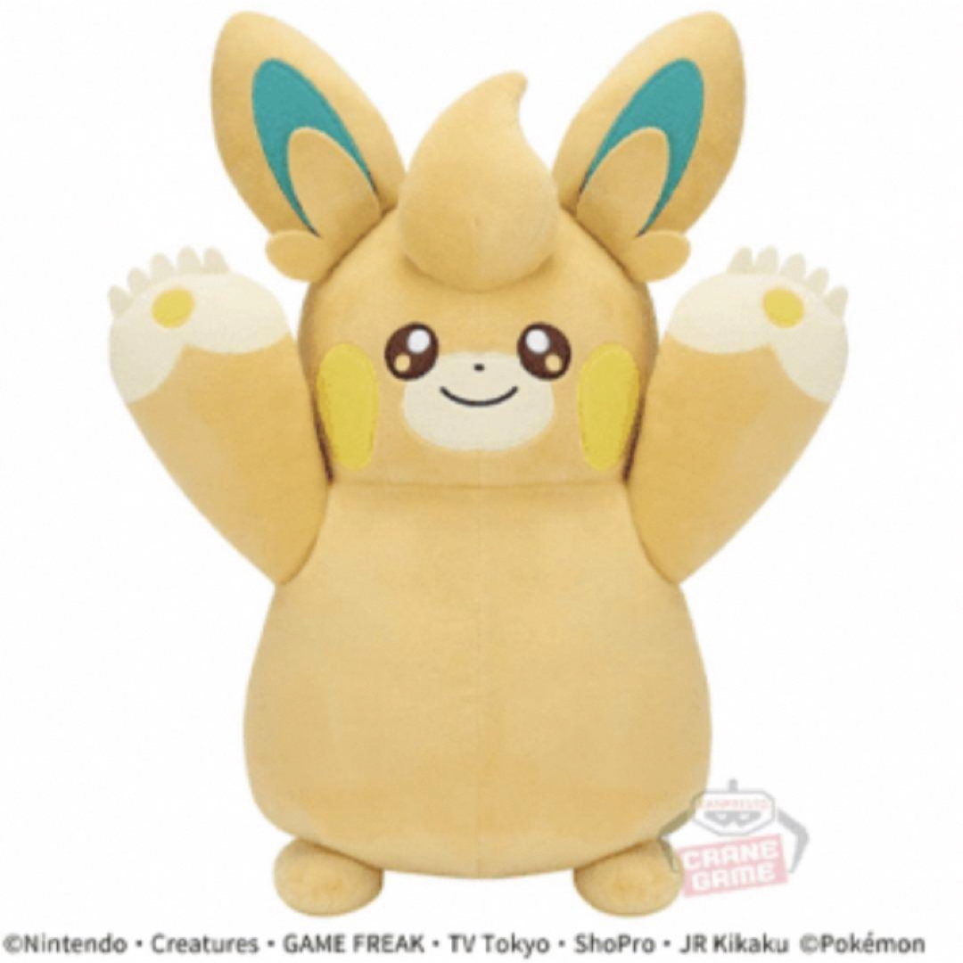 新品タグ付き ポケモンセンター めちゃもふぐっとぬいぐるみ パモット エンタメ/ホビーのおもちゃ/ぬいぐるみ(ぬいぐるみ)の商品写真