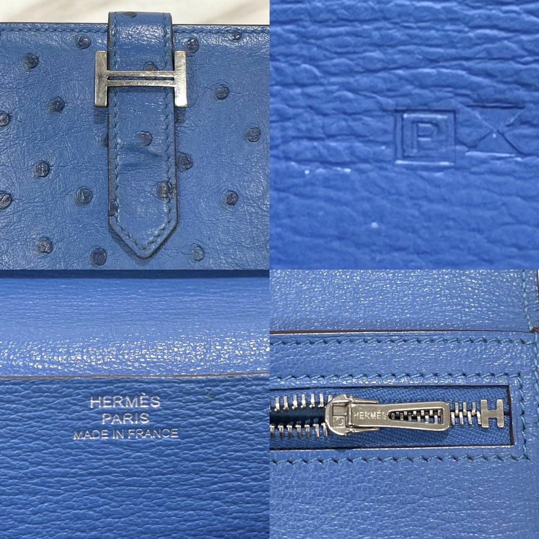 HERMES - 美品☆ エルメス 長財布 ベアンスフレ オーストリッチ HERMES - 美品☆ エルメス 長財布 ベアンスフレ オーストリッチ
