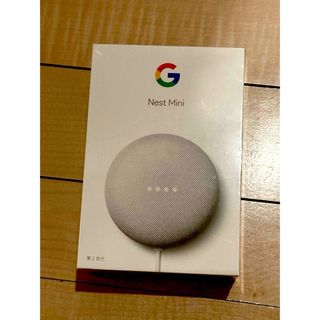 グーグル(Google)の新品未開封　Google Nest Mini 第2世代 チョーク(スピーカー)