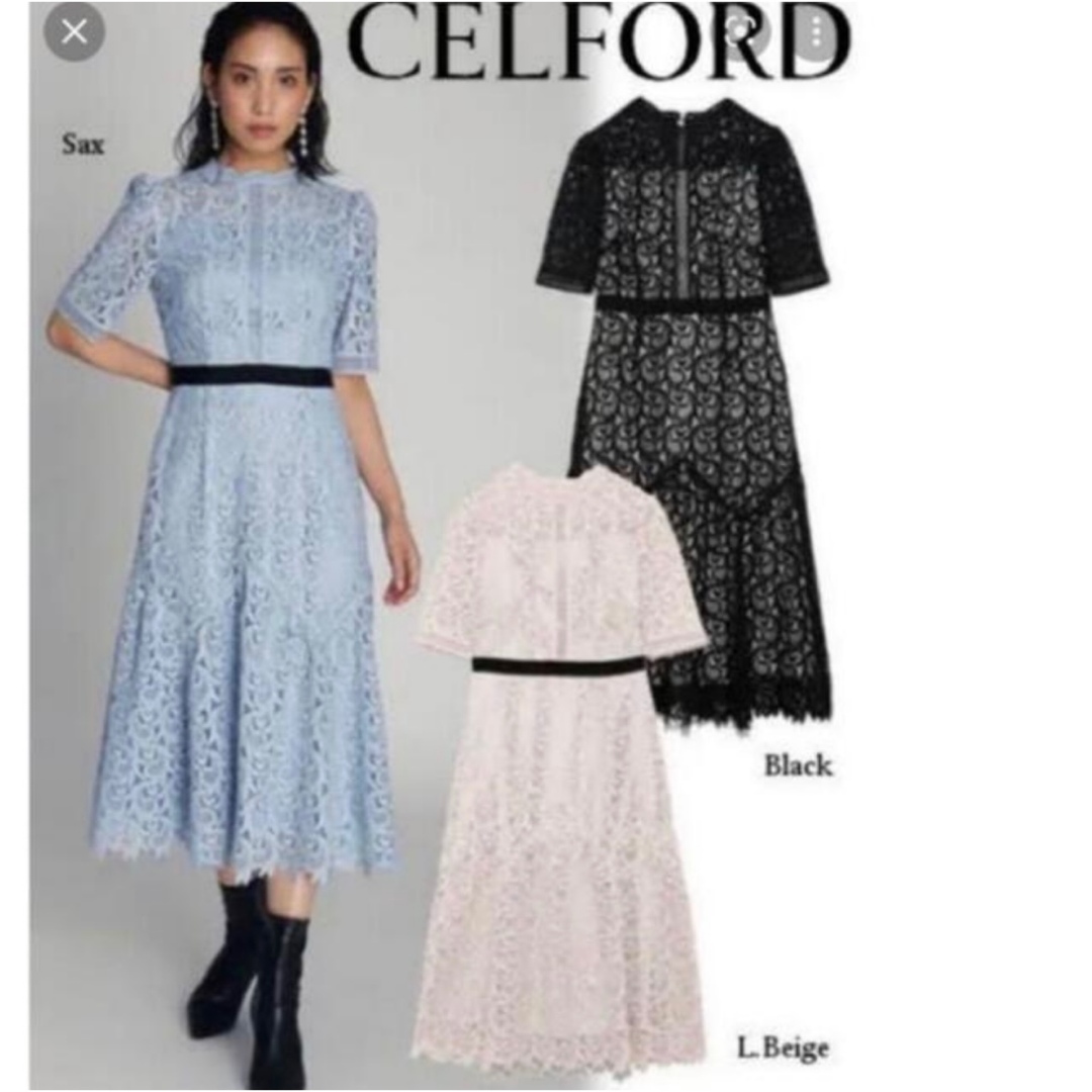 CELFORD(セルフォード)のセルフォード リーフレース　ワンピース レディースのワンピース(ひざ丈ワンピース)の商品写真