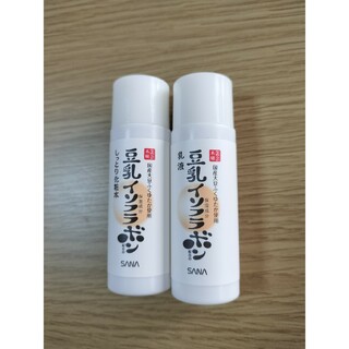 サナ(SANA)の❤新品未開封❤️ 豆乳イソフラボン(化粧水/ローション)