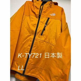 ザノースフェイス(THE NORTH FACE)の美品 日本製THE NORTH FACE GORE-TEX  JACET(その他)