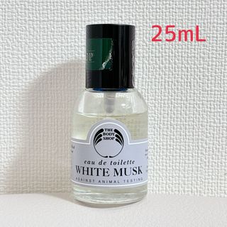 ザボディショップ(THE BODY SHOP)のザ・ボディショップ　ホワイトムスク オードトワレ 25mL(ユニセックス)