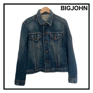 ビッグジョン(BIG JOHN)のビッグジョン　デニムジャケット　アウター　ヴィンテージ　メンズ　(Gジャン/デニムジャケット)