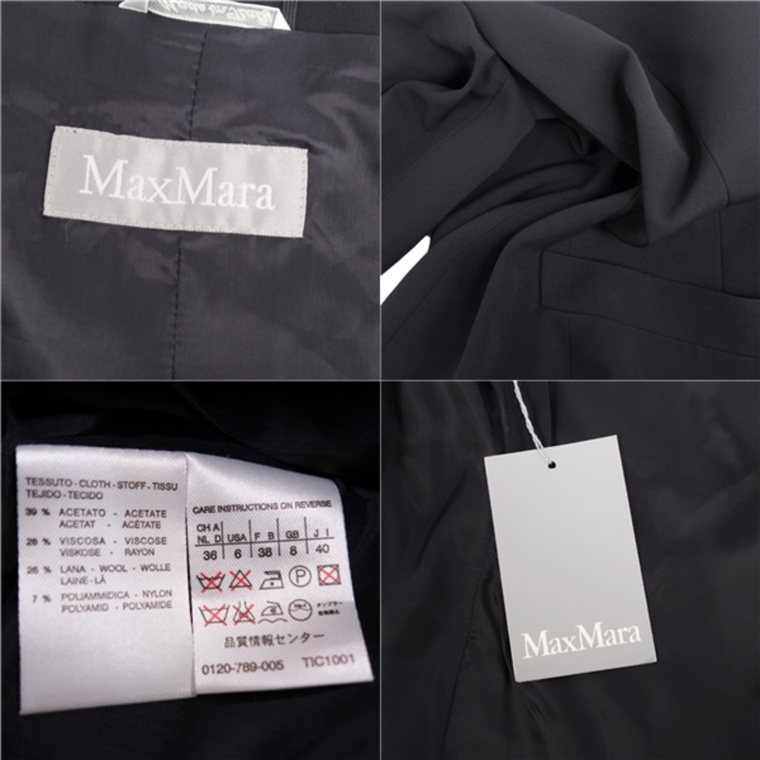 Max Mara(マックスマーラ)の未使用 マックスマーラ Max Mara セットアップ スカートスーツ ウール ノーカラー ジャケット スカート レディース イタリア製 JI40 USA6 FB38 GB(M相当) ブラック レディースのフォーマル/ドレス(スーツ)の商品写真