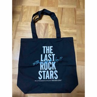 THE LAST ROCKSTARS VIP限定非売品グッズ　トートバッグ(ミュージシャン)