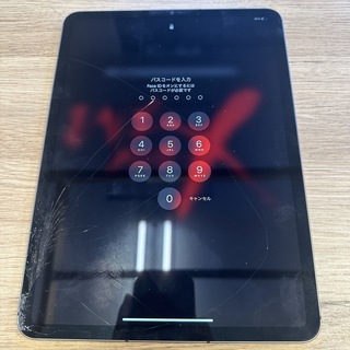 【専用】iPad 第7世代 画面割れ等 ジャンク