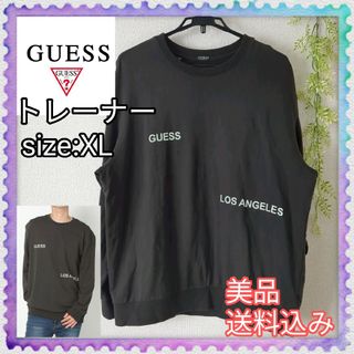 ゲス(GUESS)の美品♪GUESS ゲス  ロゴ入り トレーナー スウェット(スウェット)