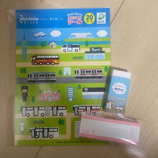 西鉄バス　西鉄電車　非売品グッズ(その他)