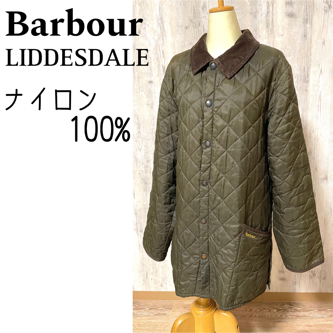 【Barbour バブアー】LIDDESDALE キルティングロングコート M約６４cm袖幅