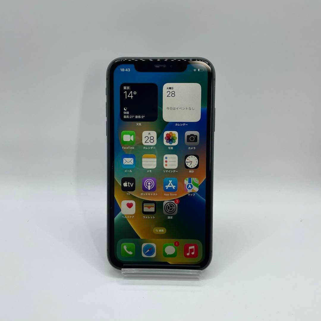 ◆完動品 iPhone 11 ブラック 128 GB SIMフリー　本体 スマホ/家電/カメラのスマートフォン/携帯電話(スマートフォン本体)の商品写真