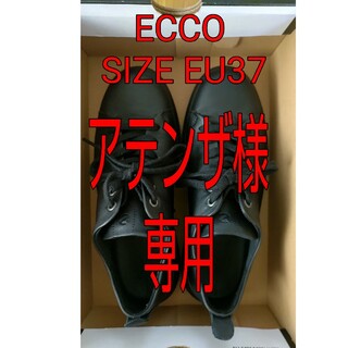 エコー(ECCO)のECCO NOUVELLE WOMENS LACE UP SHOES(スニーカー)