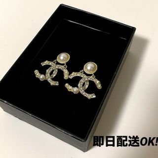 最終価格chanel大人気本物ピアス　シャネル