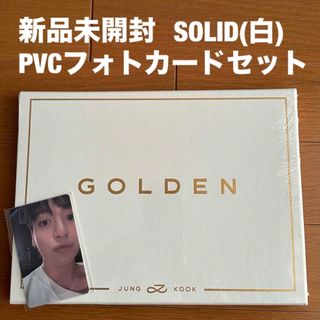 ボウダンショウネンダン(防弾少年団(BTS))のジョングク 『GOLDEN』(新品未開封)＋ weverse特典 PVCトレカ(K-POP/アジア)