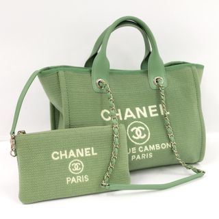 シャネル(CHANEL)のCHANEL ドーヴィル スモール 2WAY トートバッグ ショッピングバッグ(その他)