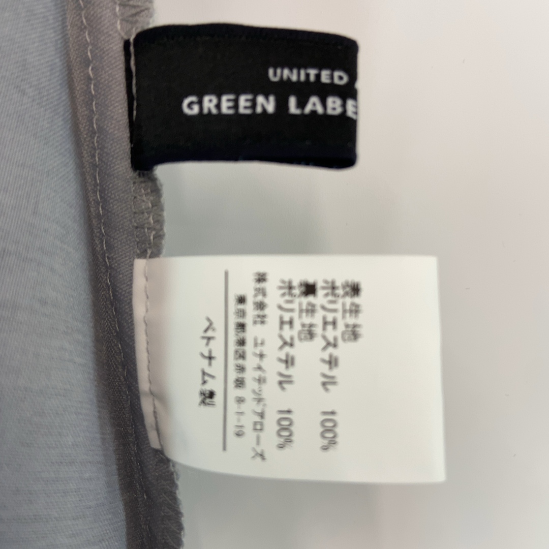 Green Label RELAXING 総柄 ヒョウ柄 レオパード ダルメシアン レディース グリーンレーベルリラクシング ひざ丈 レディースのスカート(ひざ丈スカート)の商品写真