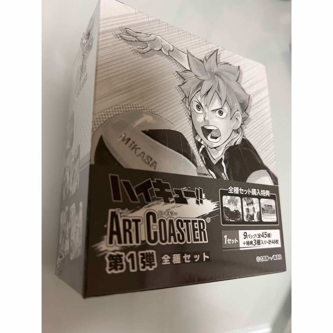 ハイキュー アートコースター 第1弾 BOXの通販 by mii's shop ハイキュー アートコースター 第1弾 BOXの通販 by mii's shop
