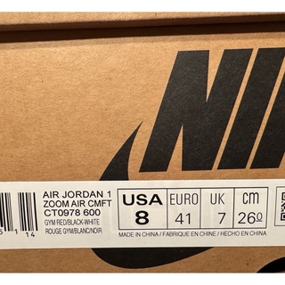 ジョーダン(Jordan Brand（NIKE）)のAIR JORDAN1 ZOOM AIR CMFT【新品未使用】【正月特価】(スニーカー)