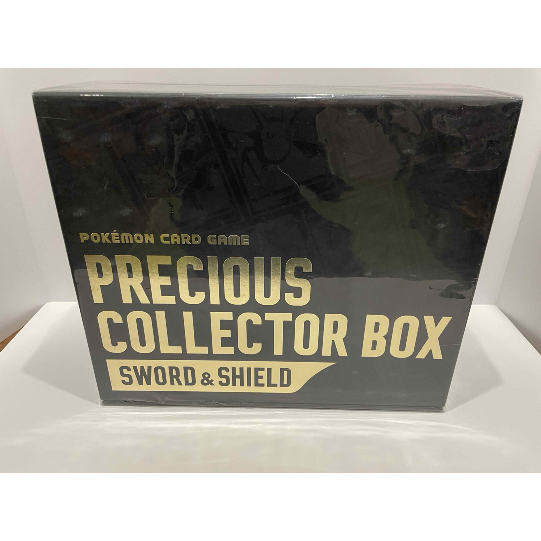 ポケモンカード スタートデッキ100 1box 10個入り ポケモンカード スタートデッキ100 1box 10個入り