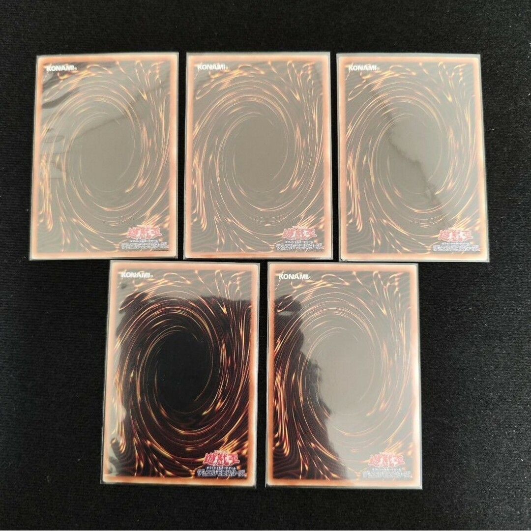 遊戯王 - 美品 遊戯王 封印されしエクゾディア プリズマ プリシク 5枚 遊戯王 - 美品 遊戯王 封印されしエクゾディア プリズマ プリシク 5枚