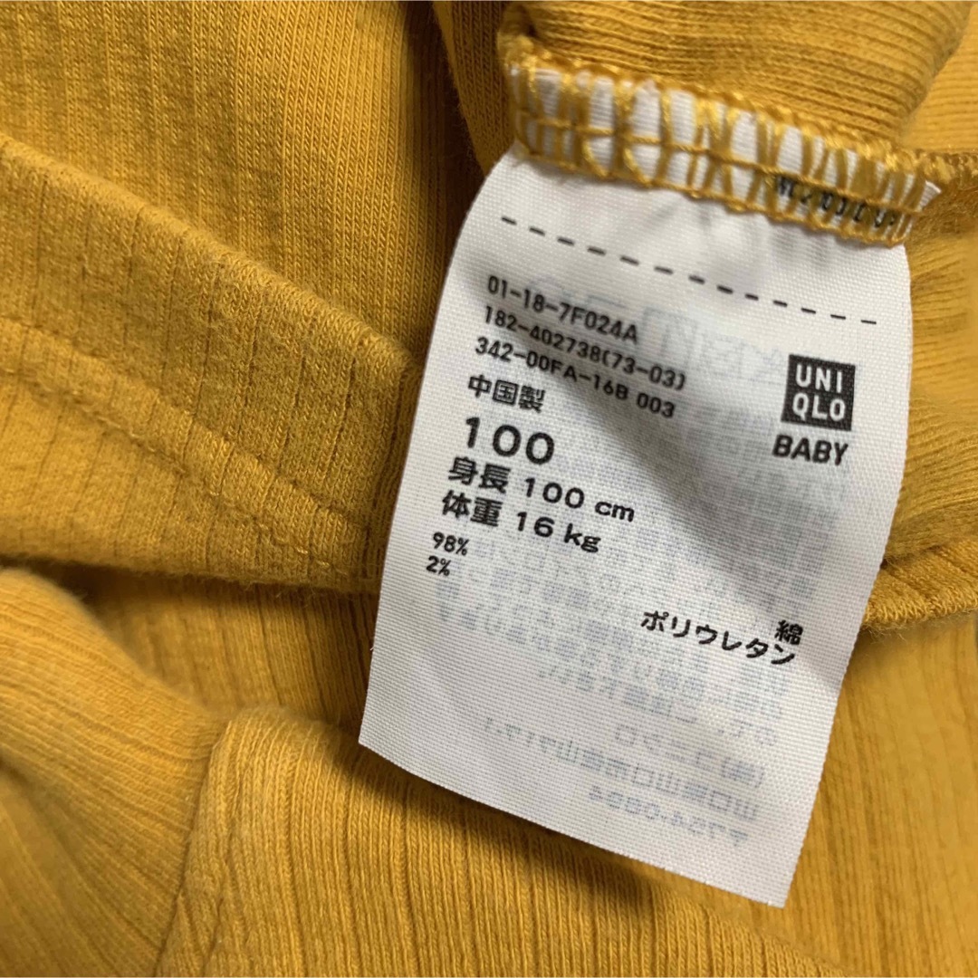 UNIQLO(ユニクロ)のユニクロ　キッズ服　100 キッズ/ベビー/マタニティのキッズ服女の子用(90cm~)(Tシャツ/カットソー)の商品写真