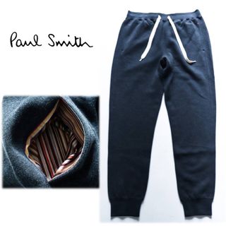 ポールスミス(Paul Smith)の《ポールスミス》新品 裏起毛 ジョガーパンツ ラウンジウェア M(W76~84)(その他)