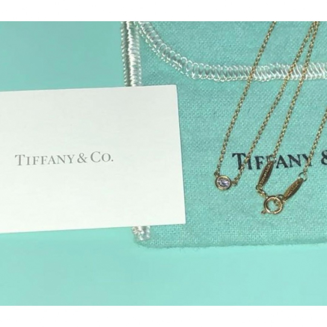 Tiffany & Co. - お値下げ❣️k18 ティファニー バイザヤード Tiffany & Co. - お値下げ❣️k18 ティファニー バイザヤード