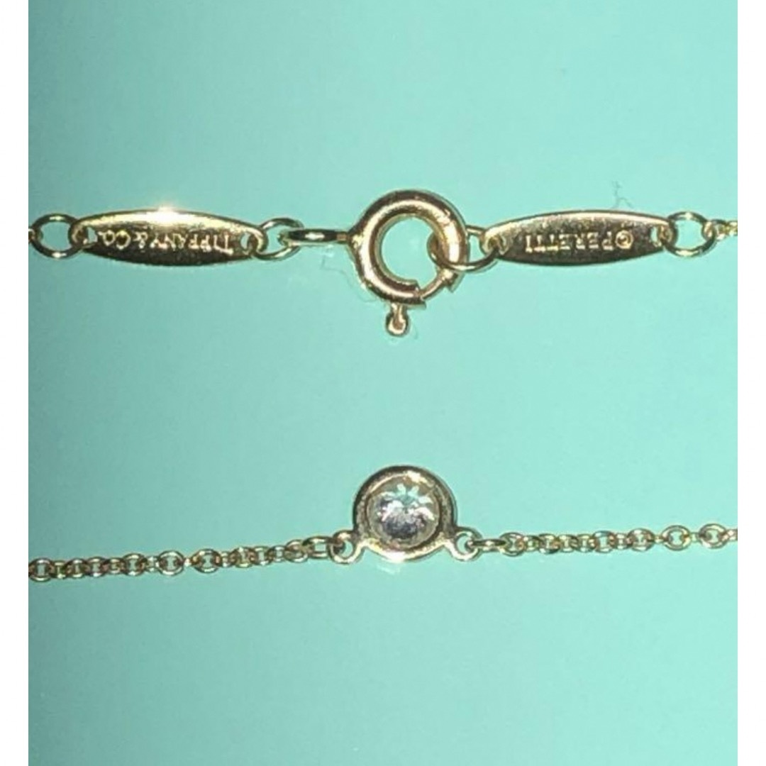 Tiffany & Co. - お値下げ❣️k18 ティファニー バイザヤード Tiffany & Co. - お値下げ❣️k18 ティファニー バイザヤード
